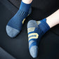 Men's Vault Performance Socks